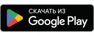 Мобильное приложение Vavada для полноценного гэмблинга